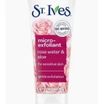 لایه بردار صورت گلاب آلوئه ورا سینتیو StIves